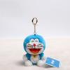 Keychain Plush Doraemon Bag Charm Super Soft Pp Cotton Stuffed Toy Gift For Anime Kids Fans