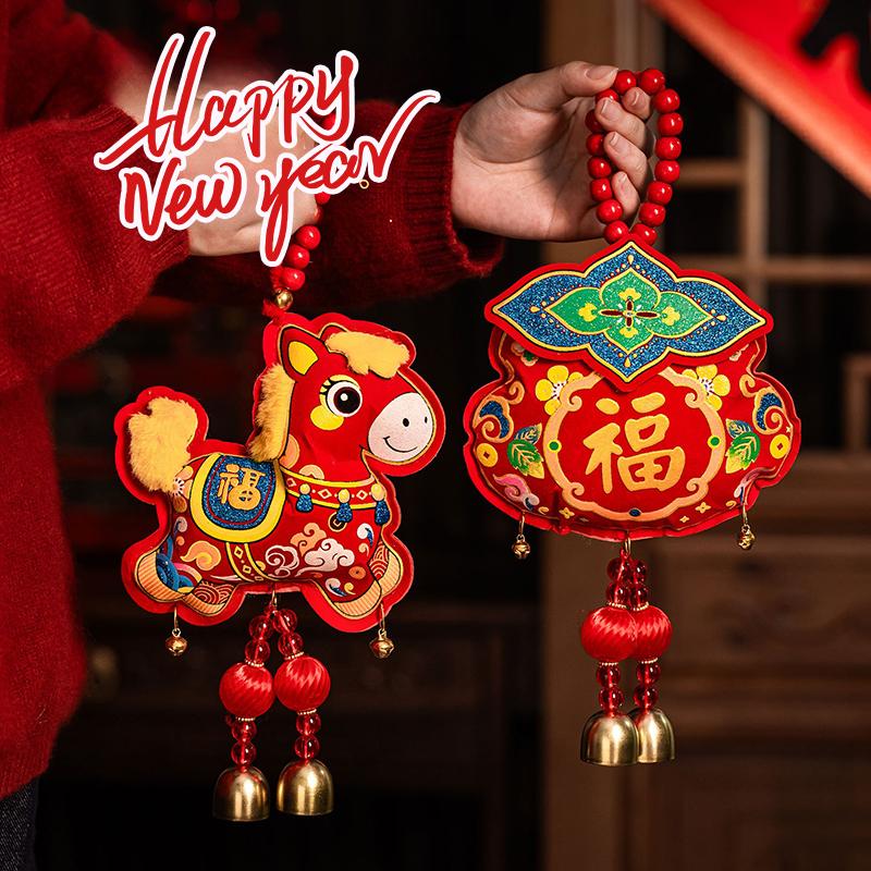 Chinese New Year Decorations 2026 Lucky Fortune Hanging Pendants Traditional Spring Festival Living Room Hanging Ornaments