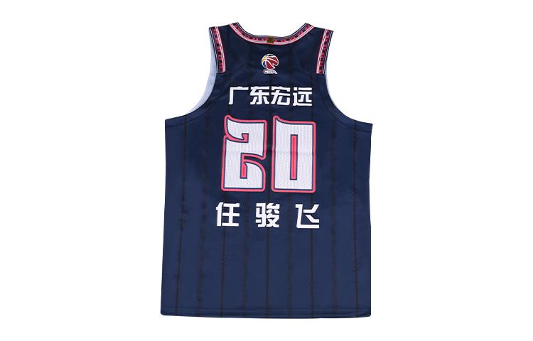 Men's Li-Ning Li Ning CBA Basketball Jersey Guangdong Huoyuan City Edition, Ren Junfei Size 20 Men's Blue