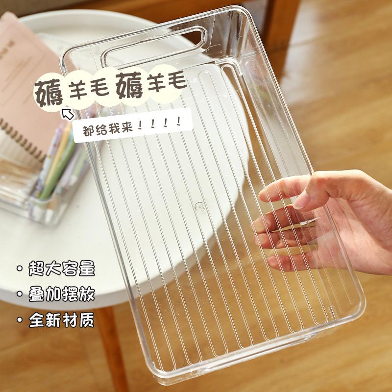 Desktop Storage Box, Acrylic Transparent Box, Snacks, Skin Care Products, Sundries Basket, Cosmetics Shelves on The Table