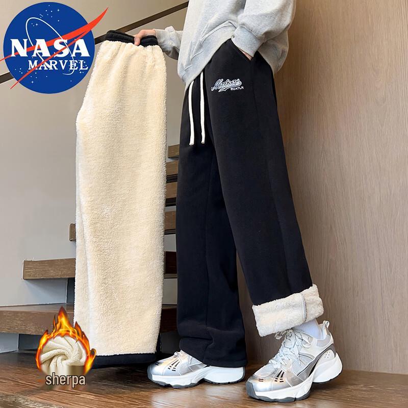 NASA MARVEL Men's Fleece-Lined Straight-Leg Sweatpants