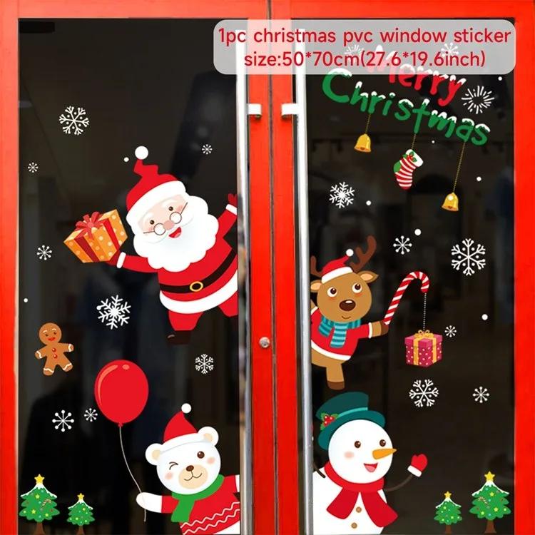 2-Piece Merry Christmas Window Sticker Ornaments Set, Xmas Navidad Natal Decor for Home, Cristmas Gifts for New Year 2026 2027
