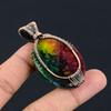 Древо Жизни Радужный Солнечный Кварц 999 Медная Проволока Обмотка Кулон, Ручная Работа Каменная Подвеска Украшения, Подарки Для Жены Новый Кулон