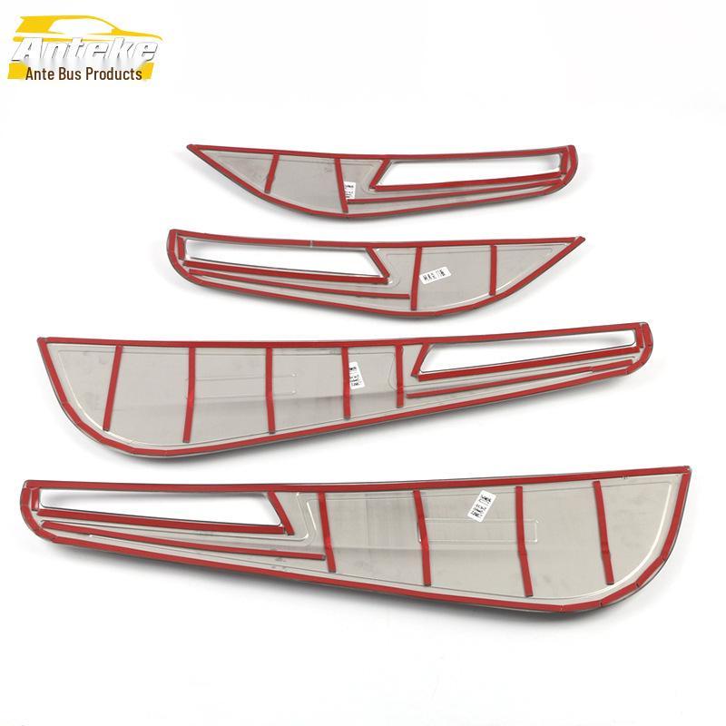 Подходит для 18 моделей Komic Bola: Накладка на порог двери автомобиля с блестками и накладка на панель кузова, аксессуары для мода