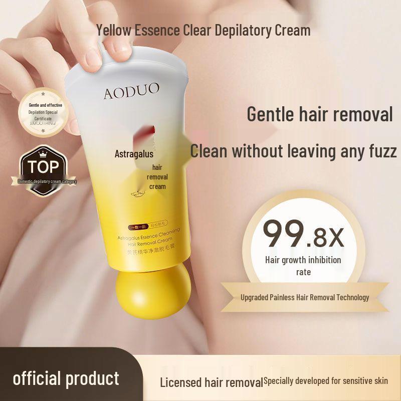 Крем для депиляции Астрагал - Нежный и не вызывающий раздражения, Осветляет и увлажняет, для удаления волос под мышками и на ногах без черных точек.