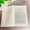 Как читать книгу, Английская версия, Классическое руководство