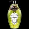 Эксфолиирующий гель для душа Miss Lilly «Экзотические фрукты»