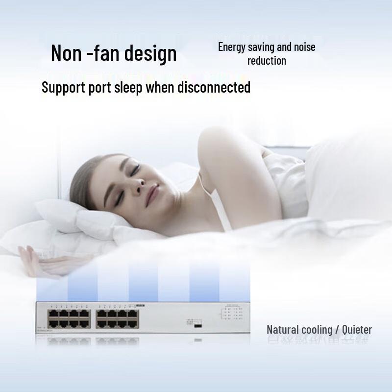 Huawei Smart Selection 16-Port Gigabit Ethernet Switch