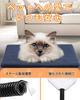 Обогреватель для домашних животных TWONE Pet Hot Carpet Обогреватель для кошек и собак Регулируемая температура Функция таймера Электрический обогреватель для мелких животных Грелка для домашних животных