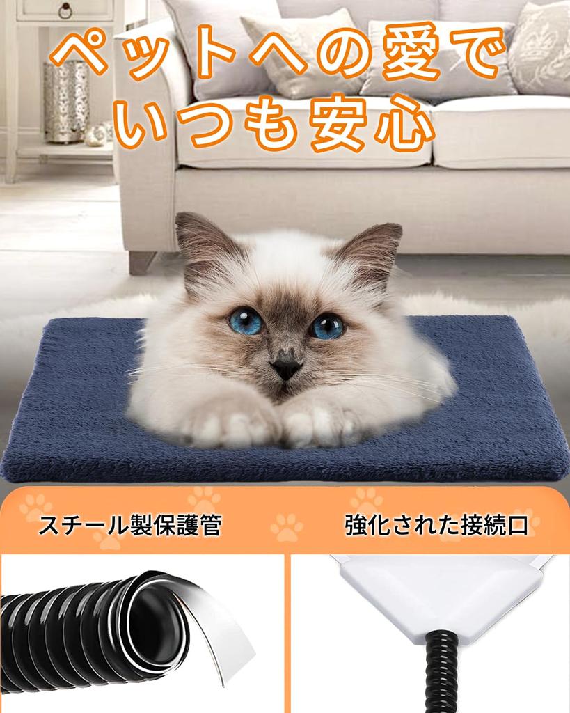 Обогреватель для домашних животных TWONE Pet Hot Carpet Обогреватель для кошек и собак Регулируемая температура Функция таймера Электрический обогреватель для мелких животных Грелка для домашних животных