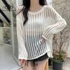 Summer Korean-style Loose Hollow Design Sense Mid-length Sunscreen Blouse Knitted Long-sleeved Top Women