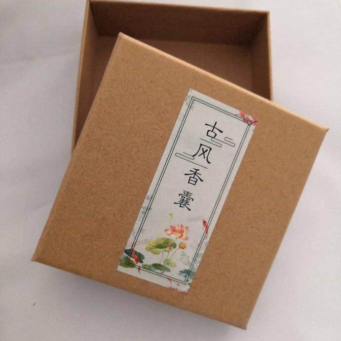 Sachet Hanfu Pouch: Traditional Chinese-Style Portable Scented Bag and Mosquito Repellent