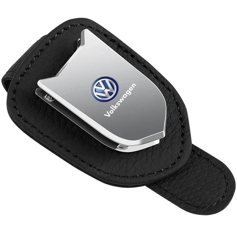 Для VW Горячее 2025 Новая Мода Автомобильный Солнцезащитный Козырек Зажим для Очков Кожаный Зажим для Очков Для volkswagen- polo golf 3 4 5 6 7 8 6 t5 b4 b