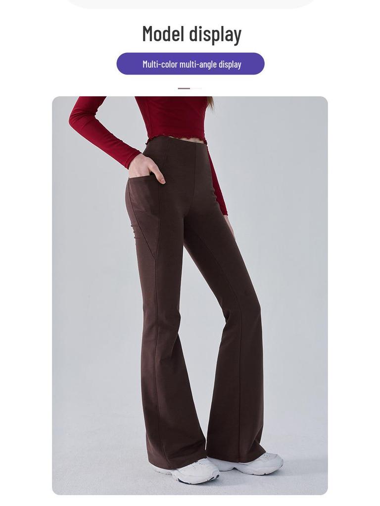 Брюки для йоги микро-клеш с высокой талией, с эффектом «персика» и контролем живота