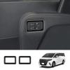 1 пара ярко-черной ABS-отделки для Toyota Alphard Vellfire 40 серии