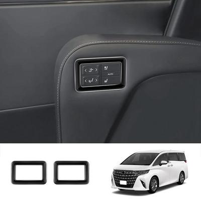 1 пара ярко-черной ABS-отделки для Toyota Alphard Vellfire 40 серии