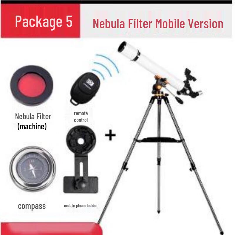 Астрономический телескоп-рефрактор Huang Yi 70700