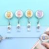 1 Piece Sweet Cartoon Jelly Worker ID Card Retractable Badge Reel Clips Cute 3D Stereo ID Lanyard Name Tag Office Supplies