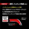 VIEW V250YSAMDMVSH Racing Mirror Hybrid Cushioning x Low Wide Field of Curved SWIPE WA Made in Japan Goggles, Finish, Pain-Free Racing, Resistance,