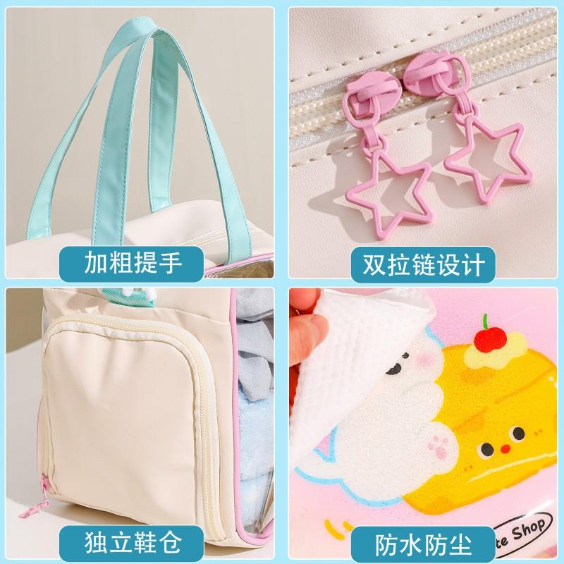 Large Capacity Travel Toiletry Bag Women Waterproof Dry Wet Separation Portable Cosmetic Organizer PVC Lightweight Cube Shape