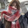 Women's Imitation Cashmere Plaid Scarf - Thick, Warm, Versatile for Autumn and Winter