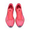 Беговые кроссовки Li Ning Feidian 5 ELITE Унисекс Низкие Флуоресцентный Бегония Красный ARMV003-30