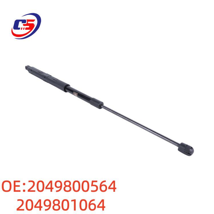 Совместимо с Mercedes-Benz GLK-CLASS (Х204) Стойка поддержки капота, номер детали 2049800564, 2049801064