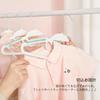 SONGMICS Children's Hangers, Non-Slip Junior Hangers, Kids' Hangers, Baby Hangers, Shape-Retaining Hangers, Collar Protection, Space-Saving, Slim, Mul
