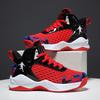 Mesh Breathable Basketball Shoes Boys Shoes 2025 New Student Training Non-slip Wear-resistant Sports Shoes