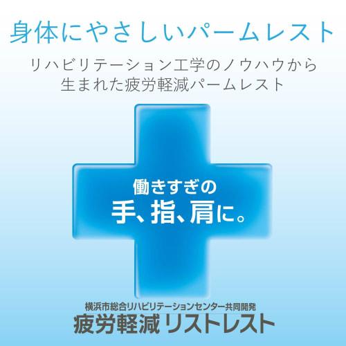 Elecom Подставка для запястья FITTIO Gel Material Fatigy Reduction Short Сделано в Японии Черный MOH-FTRBK