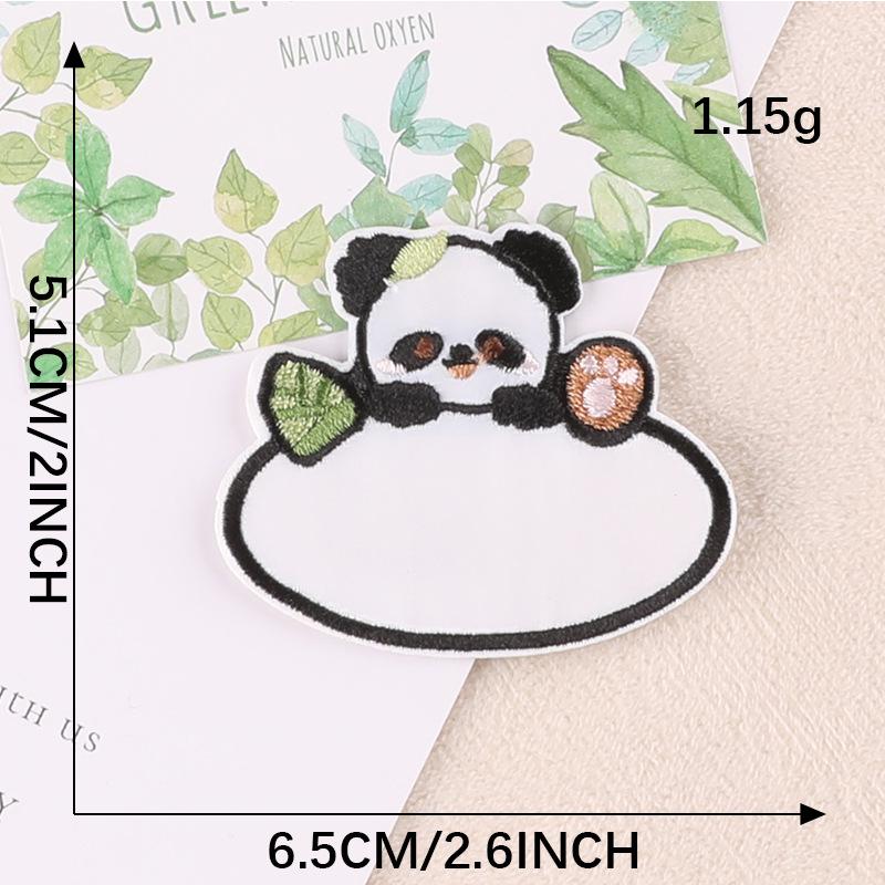 Original Embroidered Cartoon Animal Name Sticker Patch for Coat, Hat, Backpack, or DIY Handbook.