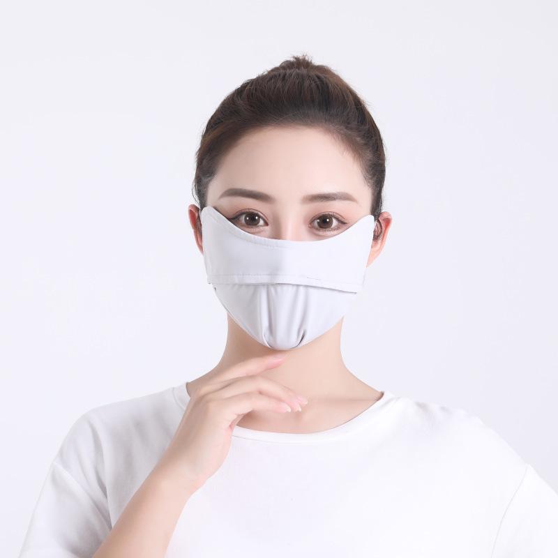 Premium UV Protection Women's Ice Silk Face Mask - Full Coverage, Summer Lightweight, Gradient Design, Blush Shade