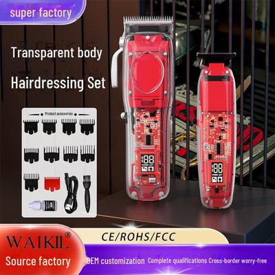 Прозрачный электрический набор для стрижки волос с ЖК-дисплеем для стрижки салонного качества