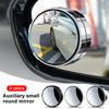 2Pcs Adjustable 360 Degree Car Blind Spot Rear View Mirror Angle For Astra J G Insignia Corsa D Vectra C Zafira a Auto Gadgets