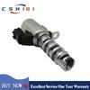 23796-ZE00C Клапан VVT Соленоид переменного фазового распредвала Для Nissan Infiniti 2.5л 3.5л 4.5л 5.6л 2002-2015 23796ZE00C 23796 ZE00C