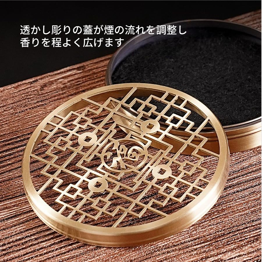 Stylish Brass Incense Burner with Lid, Buddhist Altar Decor, Openwork Design, Holds Incense Cones, Sticks, and Swirls, Copper, Auspicious Ornament