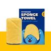 Полотенце-губка (L) Полотенце из микрофибры для собак/кошек
