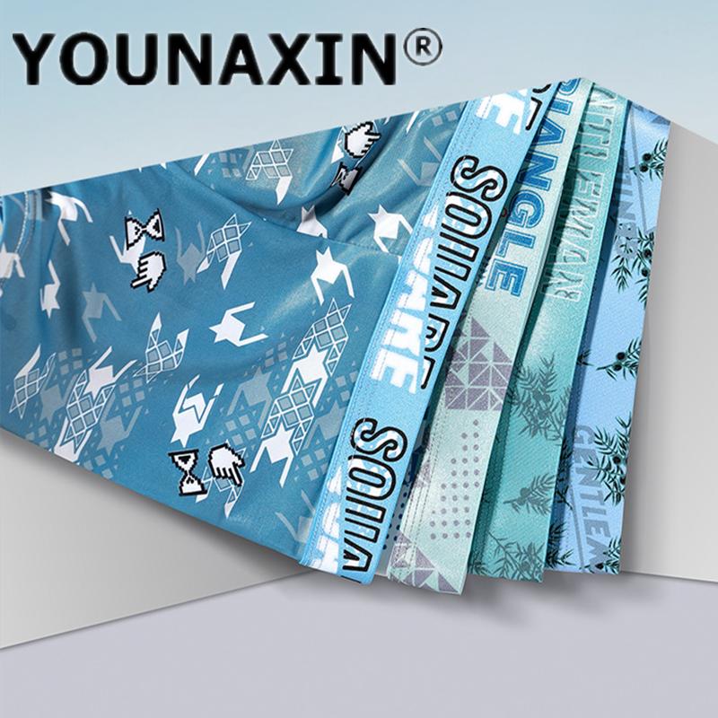 Мужское нижнее белье большого размера, трусы-боксеры Ice Silk, дышащее нижнее белье для подростков, шорты, спортивное нижнее белье L XL 2XL 3XL 4XL 5XL