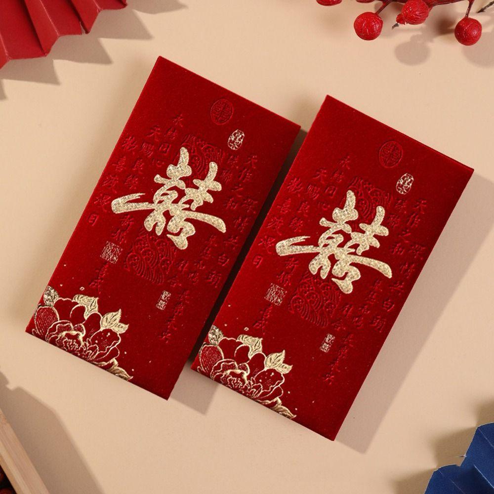 4pcs Velvet Lucky Money Envelopes Hard Paper Red Pocket Good Luck Lucky Red Bag New Year Party
