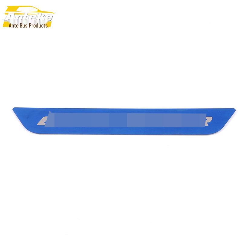 Rear Bumper Protector Strip for 2020 Explorer Tailgate