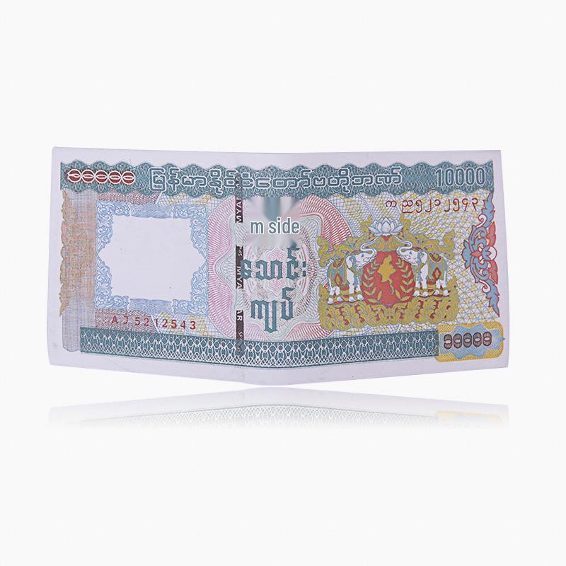 Unisex Short Wallet with Creative Currency Patterns from Various Countries