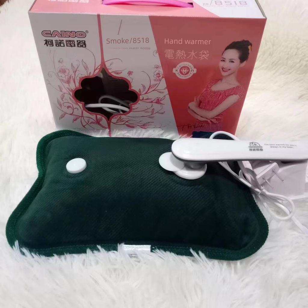 Caino Electric Hot Water Bag Aunt Turn Stuffed Charging Explosion-Proof Hand Warmer Water Injection Electric Heating Tube Suede Stomach Heating Pad