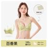 Spring and summer new% comfortable bra sexy lace underwear women's small breasts gather bra