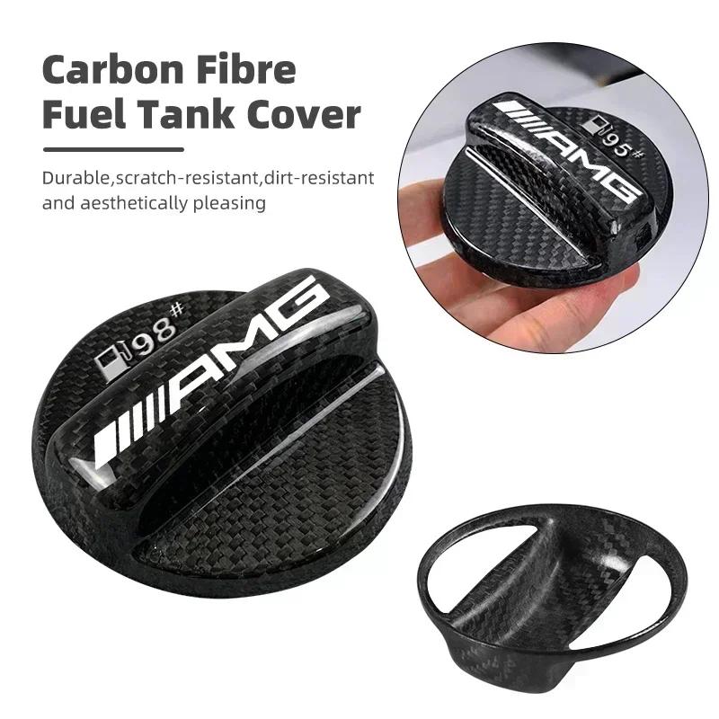 Real Carbon Fiber Gas Fuel Tank Cover Oil Filler Dustproof Cap For Mercedes Benz AMG A B C E S V Class W201 W210 W108 W205 W203 BE1