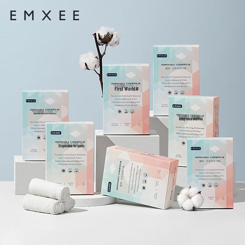 EMXEE Одноразовое нижнее белье из чистого хлопка для беременных и путешествий