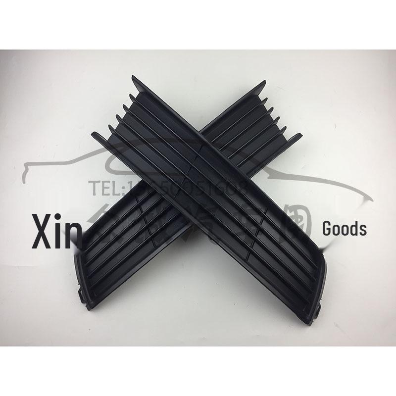 Volkswagen New Lavida Решетка переднего бампера Рамка противотуманной фары (Без отверстий)