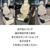 MEIKO Универсальные Чехлы на Передние Сиденья из Кожи, Водонепроницаемые, с Фартуками, Подходят для Сидений Светлого и Обычного Цвета, Один Размер Подходит для Всех,