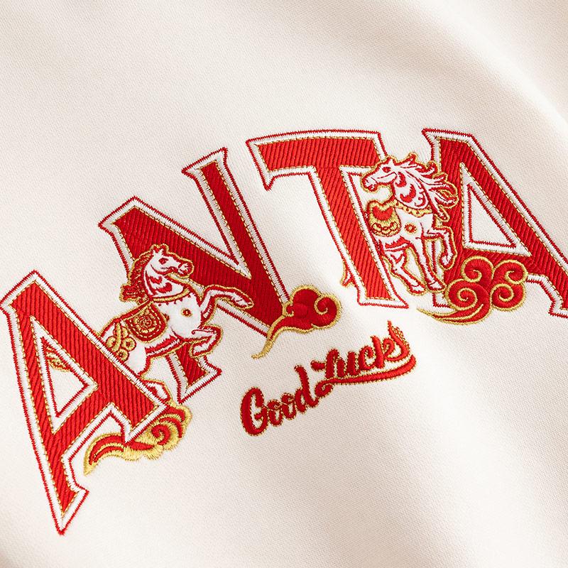 Anta Good Things Will Happen Pullover Sweatshirt Men's Milk Salt White 152618706N-3