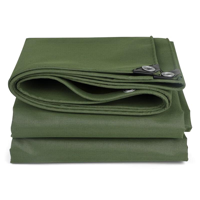 XMSJ Multi-Purpose Weatherproof Tarp