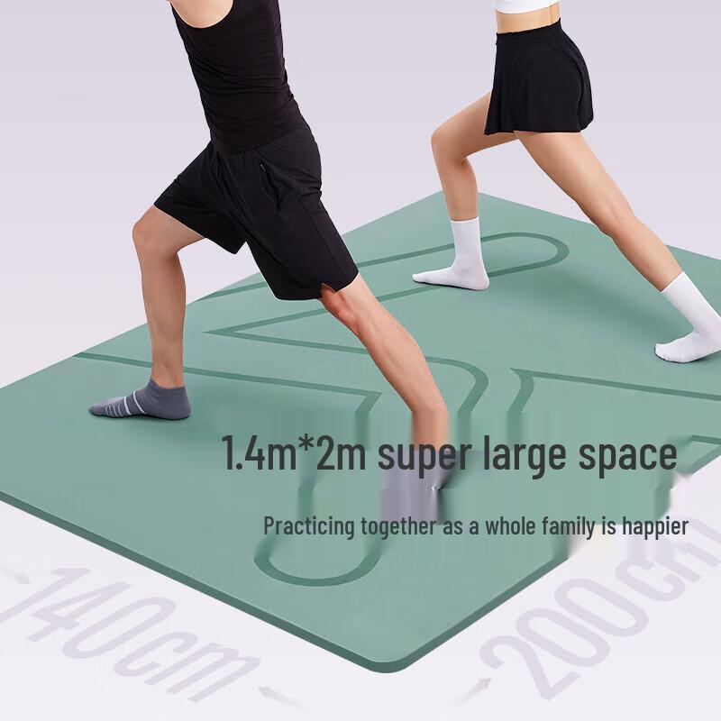 Keep Extra Large Fitness Mat